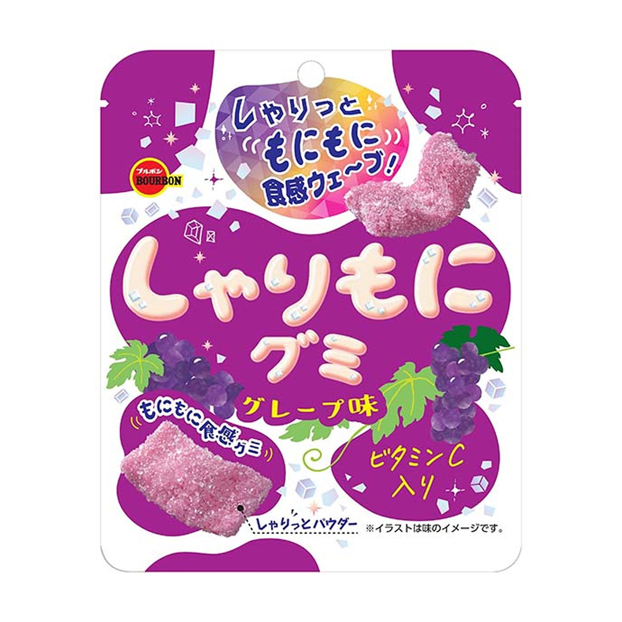 Bourbon Sharimoni Gummy Grape Flavor